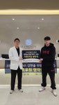 한가온한방병원 용인점, MMA 김한슬 선수와 의료 후원 협약 체결