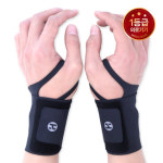 휴젠헬스케어, 신기술 집약한 한센 와이드 손목 보호대 쿠팡서 론칭 기념 30% 할인 이벤트