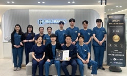 퍼스트윤신경외과, 2024 KCIA한국소비자산업평가 우수병원 선정