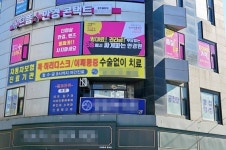 으뜸플러스안경 청주율량점, 겨울맞이 파격 할인 안경테 9900원 이벤트