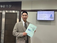 (주)내쇼날츄래블 | 내쇼날시스템(주) NSWEL, ESG 경영 역량강화지원사업 선정…지속 가능한 미래를 향한 도약