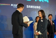 ㈜더이로운기업, 삼성전자와 기술나눔 협약 체결