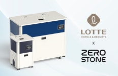제로스톤 업소용음식물처리기와 함께한 롯데호텔앤리조트, 환경부 장관상 수상