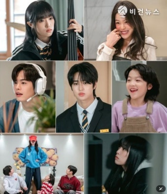 빌런의 나라 새 드라마, 오나라와 소유진의 가족 이야기 예고