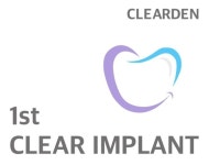 ㈜클리어덴, 초기 고정력과 골유착에 중점 둔 클리어 임플란트 출시