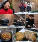 ‘사당귀’ 이순실, ‘사당귀 보스’ 자리 걸고 윤선희 셰프와 북한 요리 대결