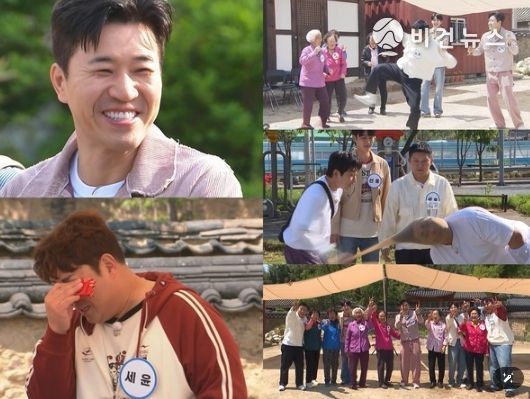 김종민, 프랑스 신혼여행 후기 20일간의 휴가, 행복했다