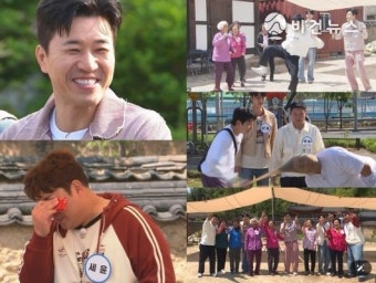 '1박 2일' 김종민, 덱스 무서워 신혼여행 연기? 