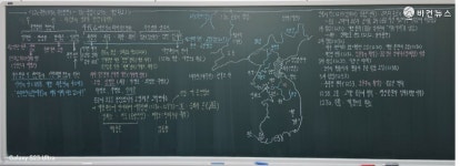 [인터뷰] 백두대간 한국사 전문학원 오정환 원장, 이해와 논리로 한국사 가르치는 한국사 수업의 절대 강자