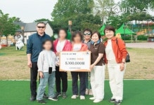 한국피해자지원협회, 피해자 가족과 봄 소풍 동행 개최