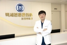 [V헬스] 정형외과 근골격계 만성통증, 조기 진단과 도수치료가 도움돼