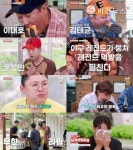 '남겨서 뭐하게' 이대호X김태균X윤석민! 야구 레전드 총출동! 조선의 4번 타자 이대호를 울게 한 음식은?