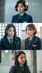하이틴 심리 스릴러 청담국제고등학교 2 이은샘X김예림, 팽팽한 긴장감 엿보이는 투샷 공개!