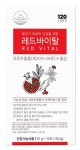 120랩스, 국내 최초 석류추출물·홍삼 복합 여성 갱년기 건강기능식품 ‘레드바이탈’ 출시
