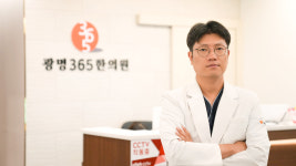 [건강칼럼] 반복되는 역류성 식도염, 효과적인 치료를 위해서는