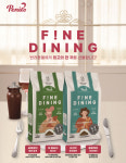 팜스코, 펫사료 신제품 ‘파인다이닝 올인원 레시피’ 출시