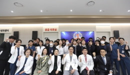 강철병원, 개원 1주년 맞아 기념식 열어