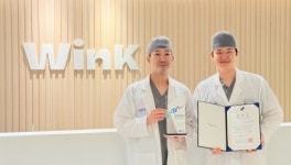 윙크성형외과, 강남구 의료관광 협력기관 위촉