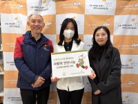 소통한의원, 크리스마스 맞아 연탄 나눔 동참