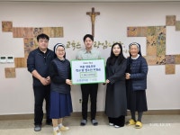 소통한의원, 크리스마스 맞아 자오나학교 후원 물품 전달