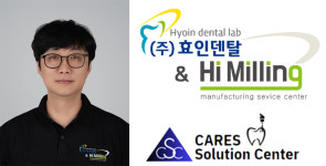 [산업] 치과 기공소 효인덴탈, CSC One Screw Test 통과