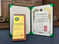 한빛나노의료기, ‘대한민국 소비자대상’ 10년 연속 수상