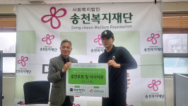 오직코리아 달인대보칼국수, 강서구서 사랑나눔 봉사활동 진행