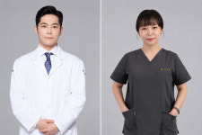 범계예쁨주의 쁨의원, 레빅스 도입