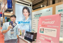 픽셀랩성형외과, 2026 한국여행엑스포 참가