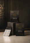 마천누, 7월 말까지 증정 행사