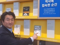 [특별기획] 대한민국 ESG-강소기업 CEO 열전③ 이승재 (주)나무와에너지 대표