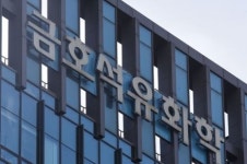 시민사회, 법무부에 박찬구 금호석유화학 회장 해임 요구···취업제한 위반