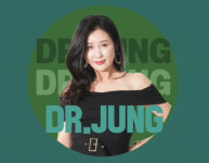  이제는 정박사로 통합니다 
