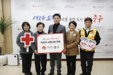 인천광역시 중구청·중구의회, 2023년 적십자 특별회비 캠페인 동참