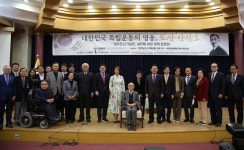 미주도산기념관 설립 수면위로…미주 한인 디아스포라 구심점 급부상