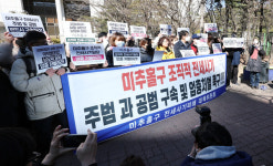 피해자들 두 번 울리나? 전세사기 주범은 '구속', 공범은 '구속 영장 기각'