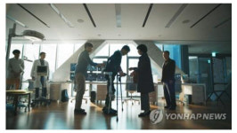 현대차, 아산병원에 의료용 착용로봇 2대 기증