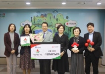 엠큐브테크놀로지, 서울 사랑의열매 나눔명문기업 가입
