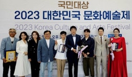 문화예술인, 그들이 있어 행복합니다