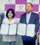 한부모가족복지상담KUMSN-(사)한국인간과학연구소 손잡다