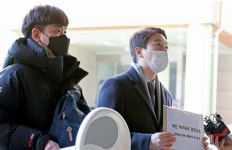 공정위, 600배 환경호르몬 아기욕조를 안전한 제품으로 광고.선전한 업체 고발