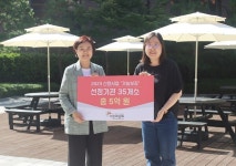 서울 사랑의열매, 노후 사회복지시설에 약 5억원 지원···취약계층 거주환경 개선