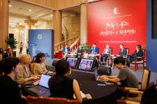 경희학원, 제42회 유엔 세계평화의 날 Peace BAR Festival 개최