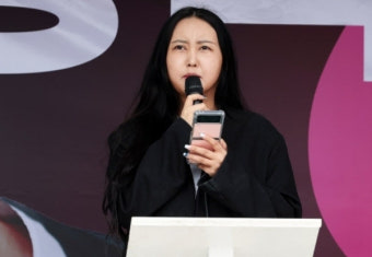 정유라, 안민석 겨냥 