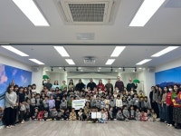 만촌범어 파인슐레 어학원, 초록우산에 펀드레이징 플리마켓 수익금 기부