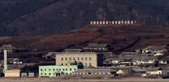 북한 김여정 