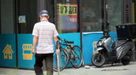 지난해 공인중개사무소 폐·휴업 1만6천곳 육박...2019년 이후 최다