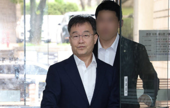 '성남도개공 조례 통과' 청탁 김만배 징역 2년 6월 선고