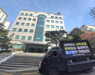 축구협회, 2차 전력강화회의···새 감독 후보군 선별