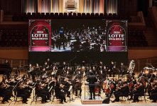 롯데, 파트너사 임직원 초청 행복나눔 동행 콘서트 개최